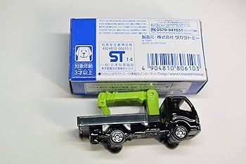 分*郎様 【トミカ】日野 デュトロ クレーン付きトラック (黒) 日野デュトロクレーン付きトラック(黒) トミカルーレット トミカ